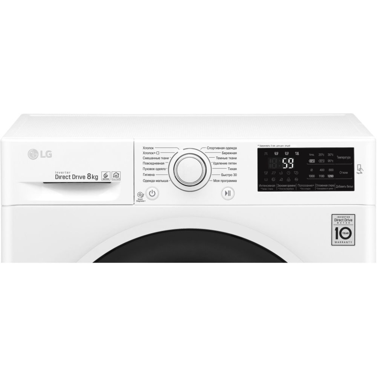 Стиральная машина LG F2J6TN0W (Цвет: White)