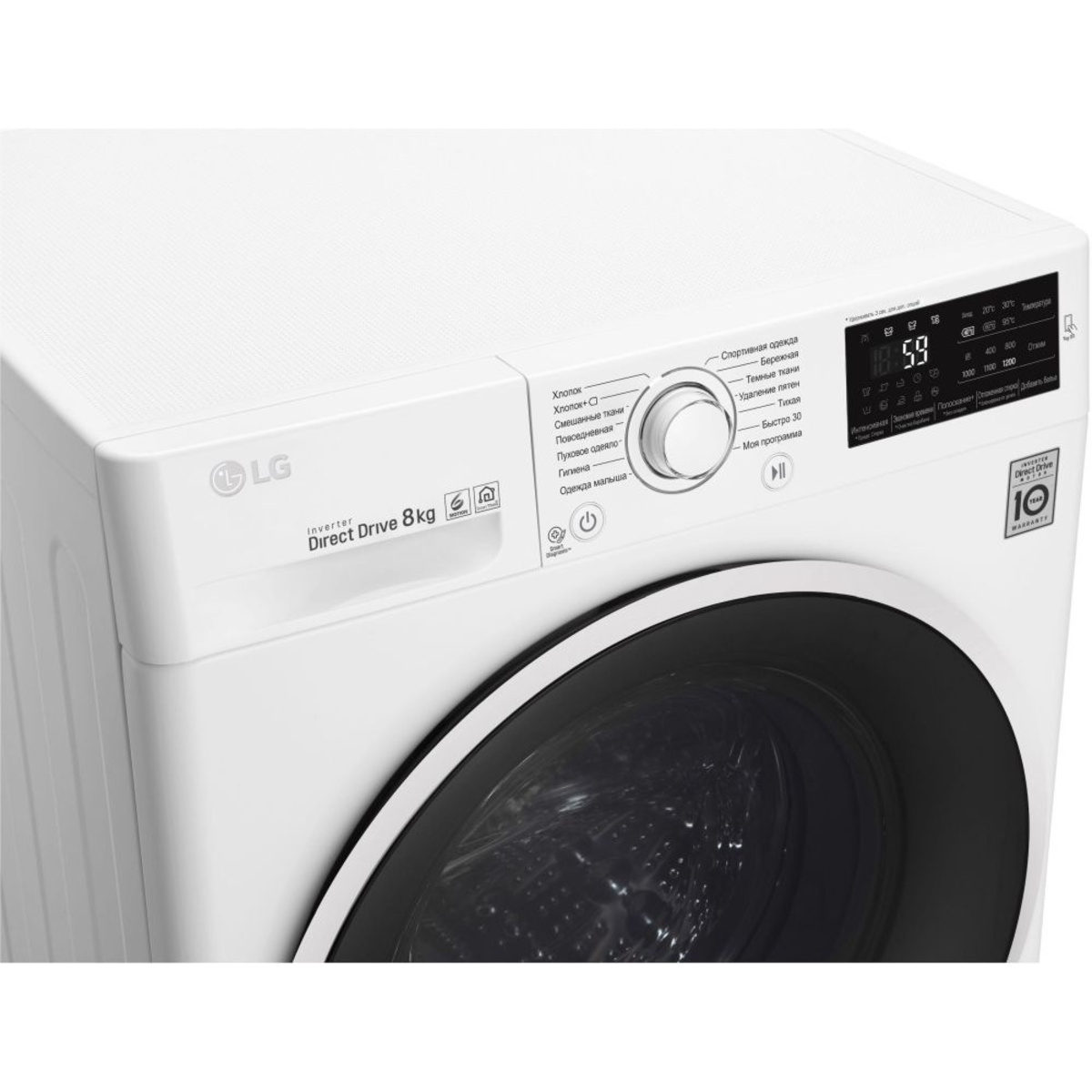 Стиральная машина LG F2J6TN0W (Цвет: White)