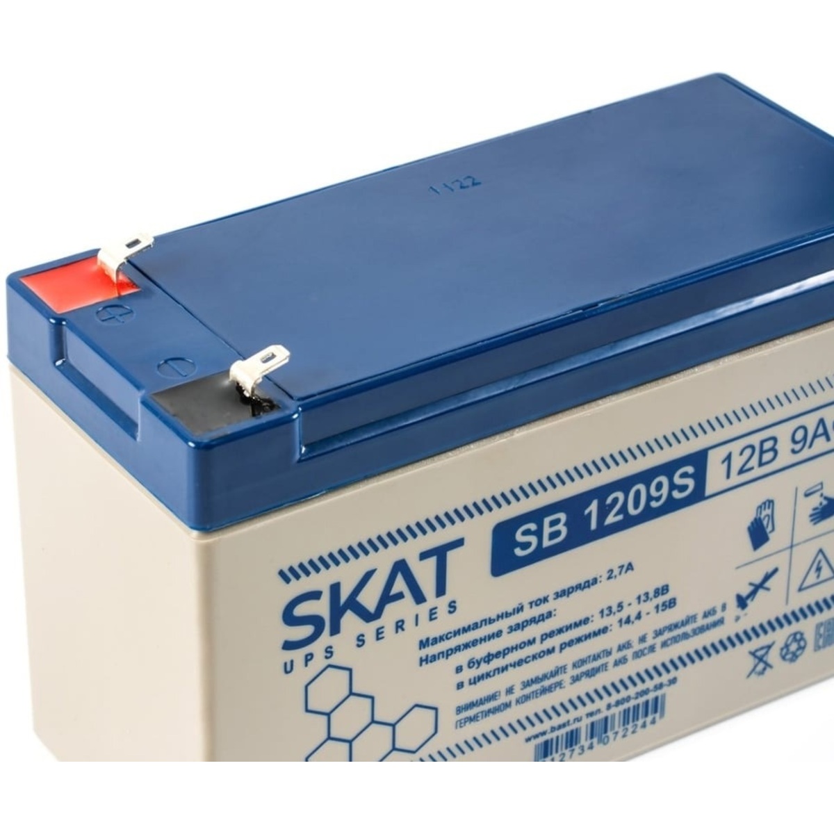 Батарея для ИБП Бастион SKAT SB 1209S 12В 9Ач