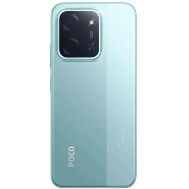 Смартфон POCO C85 6 / 128Gb (Цвет: Green) Смартфон POCO C85 6 / 128Gb (Цвет: Green)