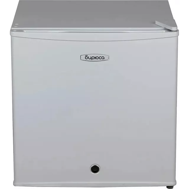 Холодильник Бирюса Б-50, белый