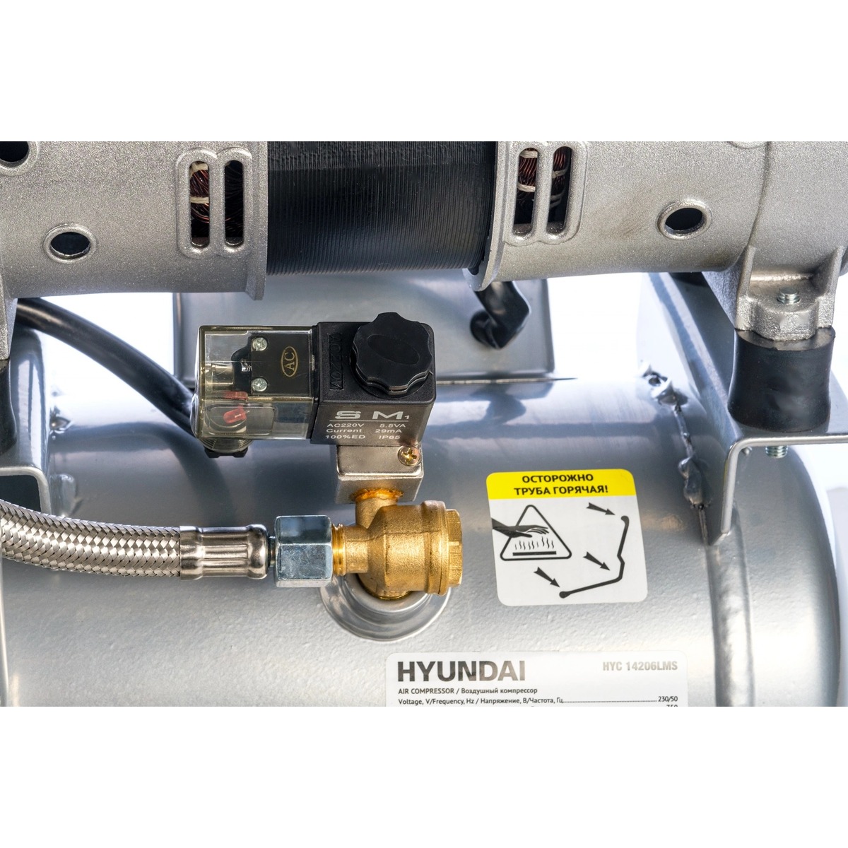 Компрессор поршневой Hyundai HYC 14206LMS (Цвет: Silver)