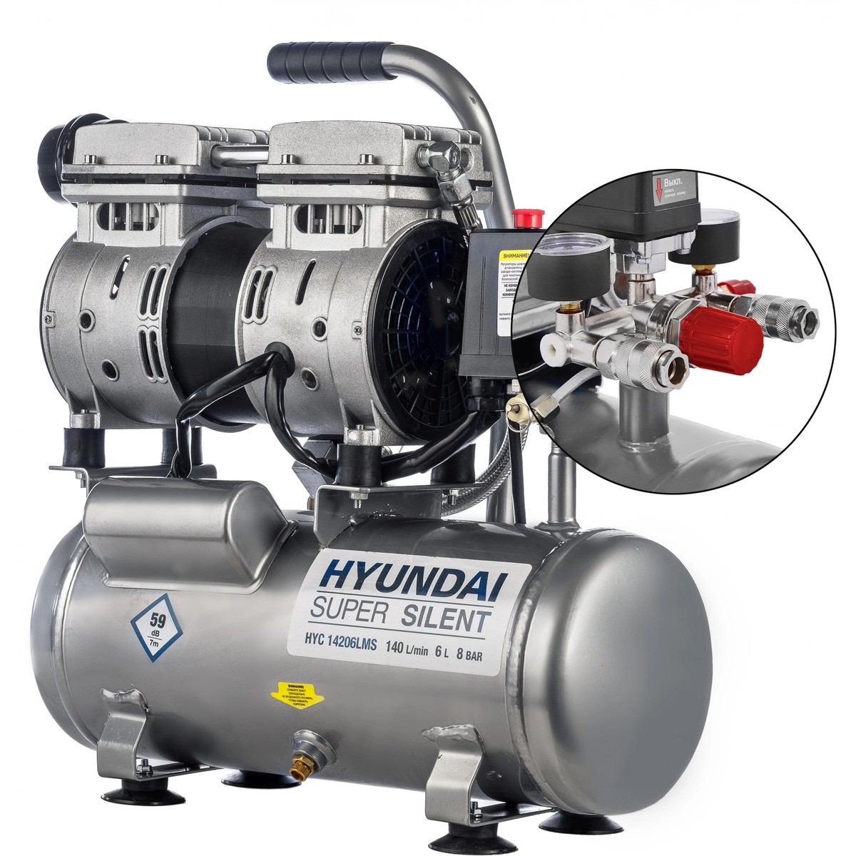 Компрессор поршневой Hyundai HYC 14206LMS (Цвет: Silver)