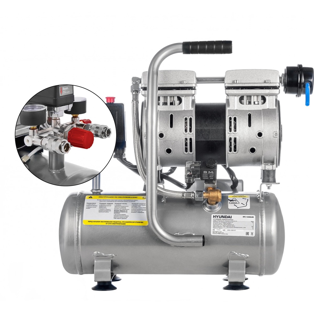 Компрессор поршневой Hyundai HYC 14206LMS (Цвет: Silver)