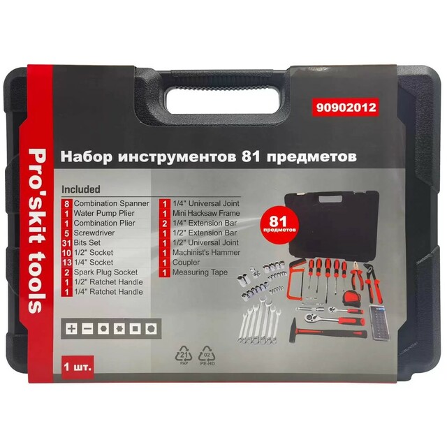 Набор инструментов Proskit 90902012 (81 предмет)