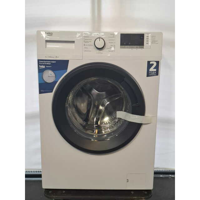Стиральная машина Beko WRE6512ZAW, белый