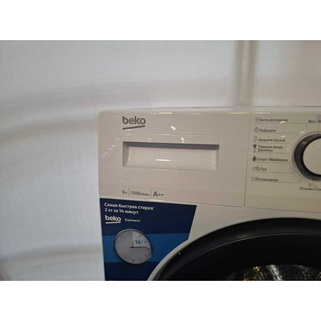 Стиральная машина Beko WRE6512ZAW, белый