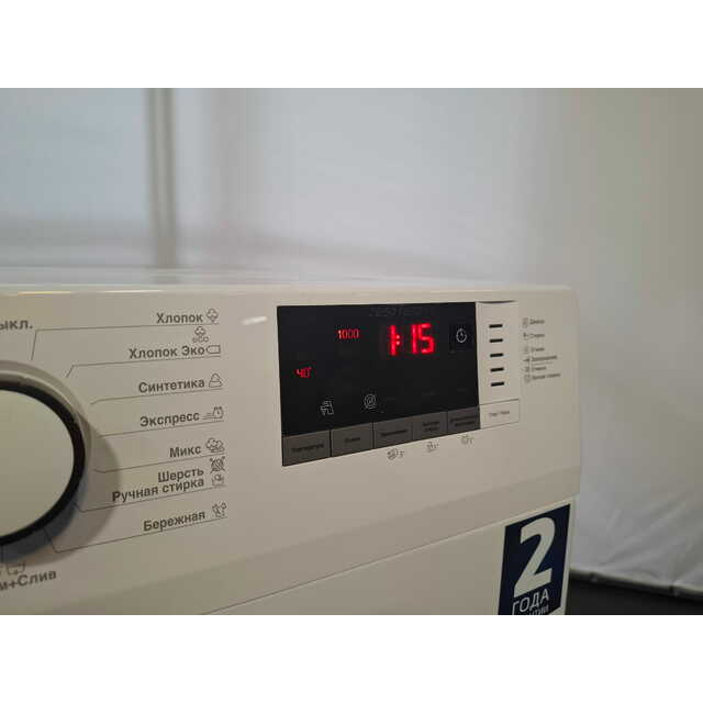 Стиральная машина Beko WRE6512ZAW, белый