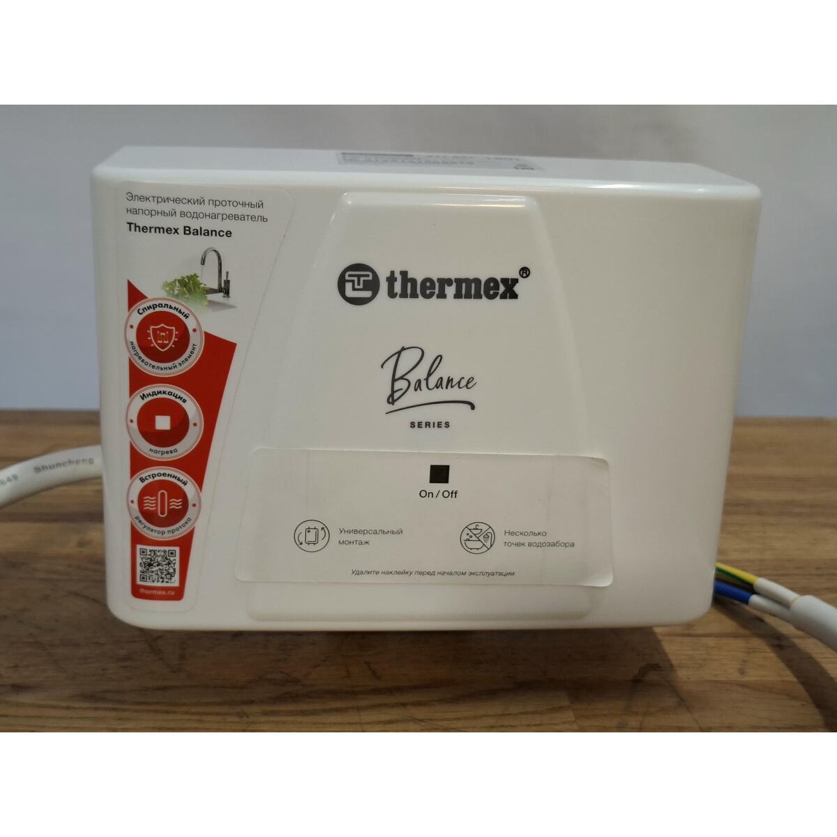 Водонагреватель Thermex Balance 6000, белый