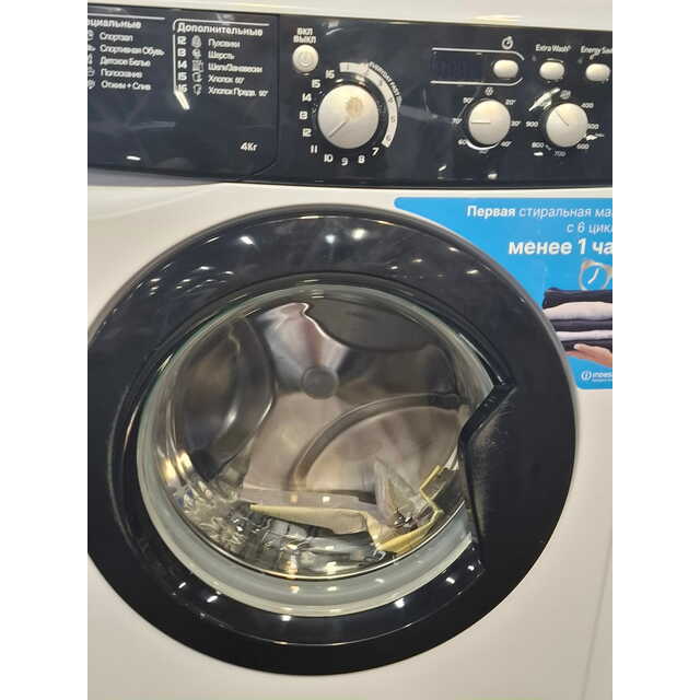 Стиральная машина Indesit EWUD 4105 BK CIS, белый Стиральная машина Indesit EWUD 4105 BK CIS, белый