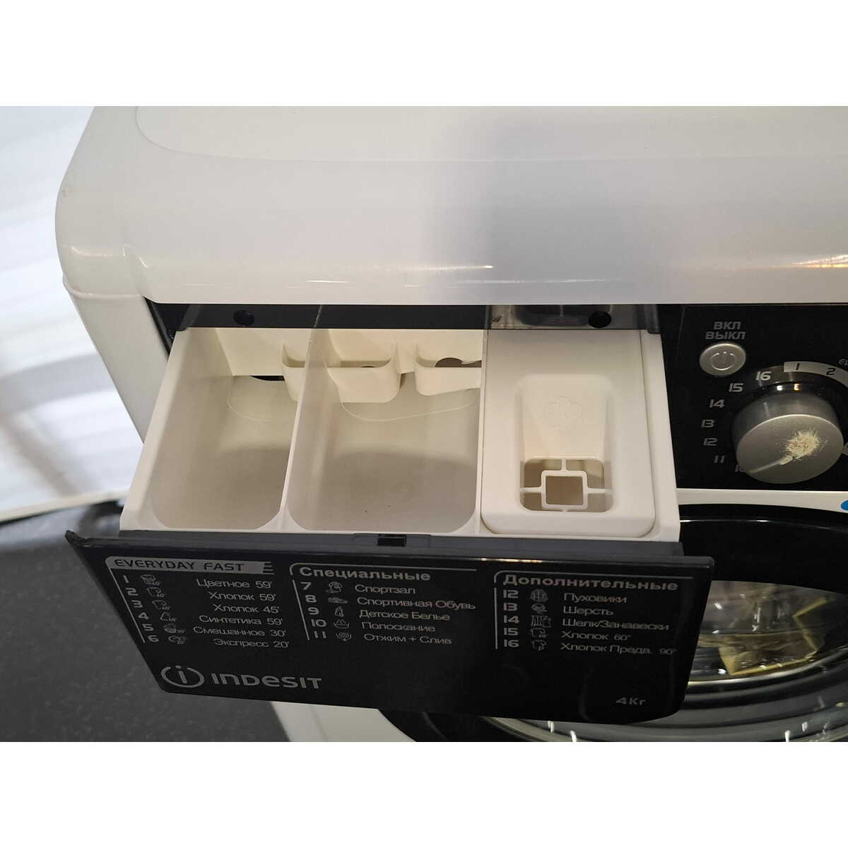Стиральная машина Indesit EWUD 4105 BK CIS, белый