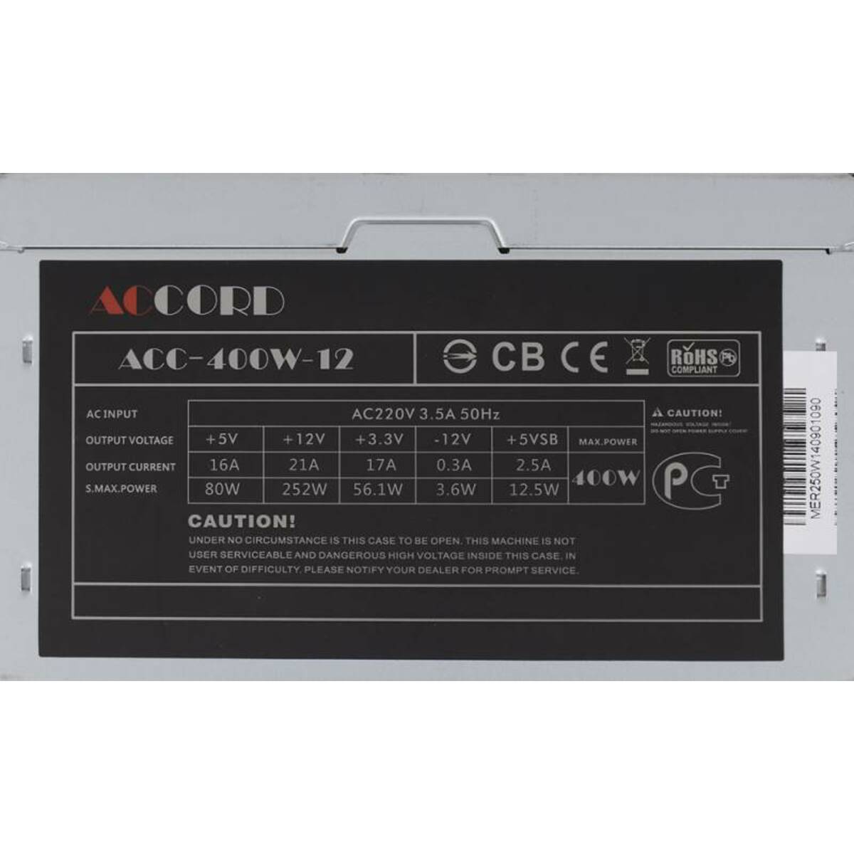 Блок питания Accord ATX 400W ACC-400W-12