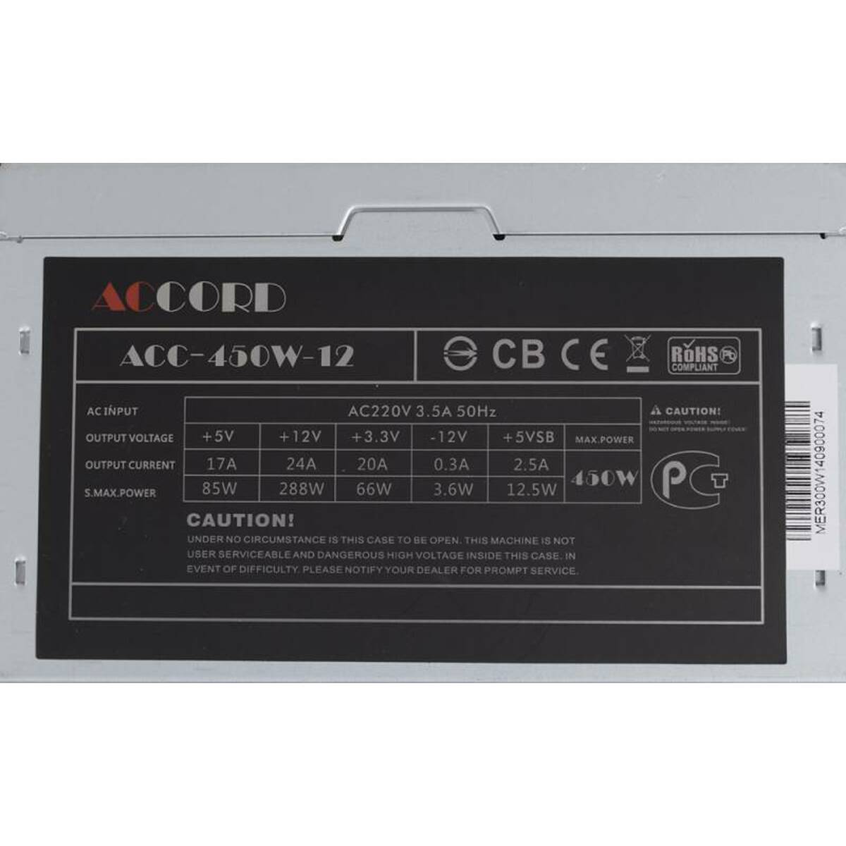 Блок питания Accord ATX 450W ACC-450W-12