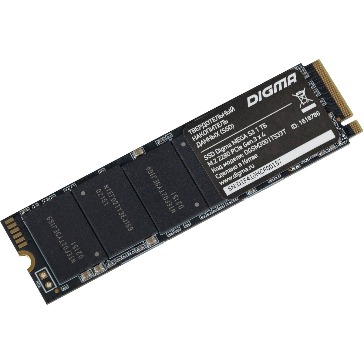 Накопитель SSD Digma Mega S3 PCI-E x4 1Tb DGSM3001TS33T M.2 2280