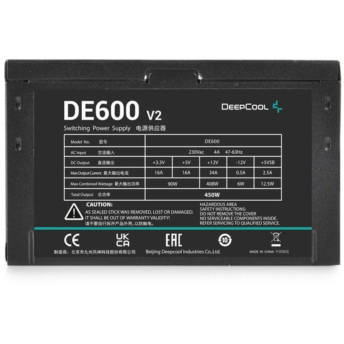 Блок питания Deepcool ATX 450W DE600 V2