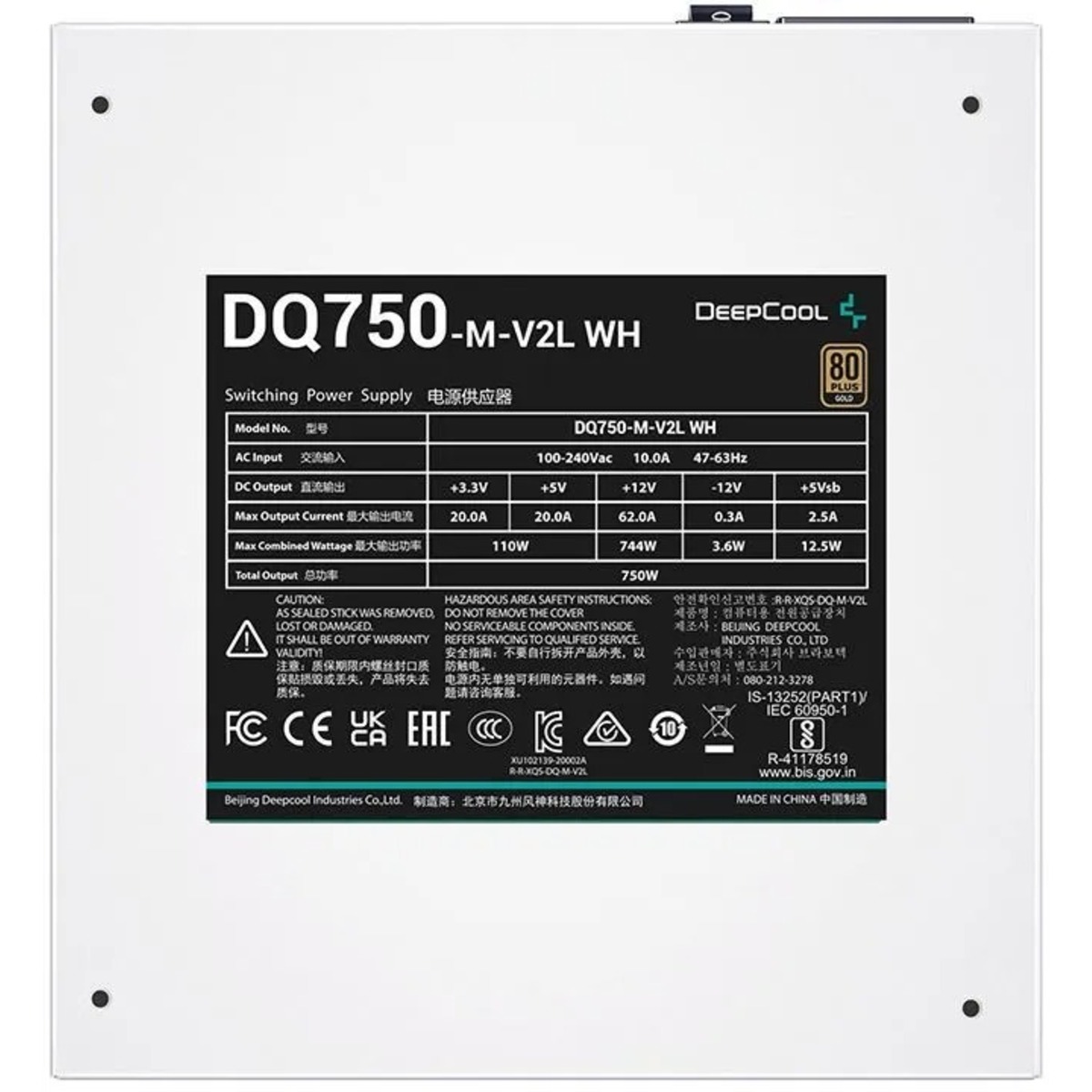 Блок питания Deepcool ATX 750W DQ750-M-V2L WH