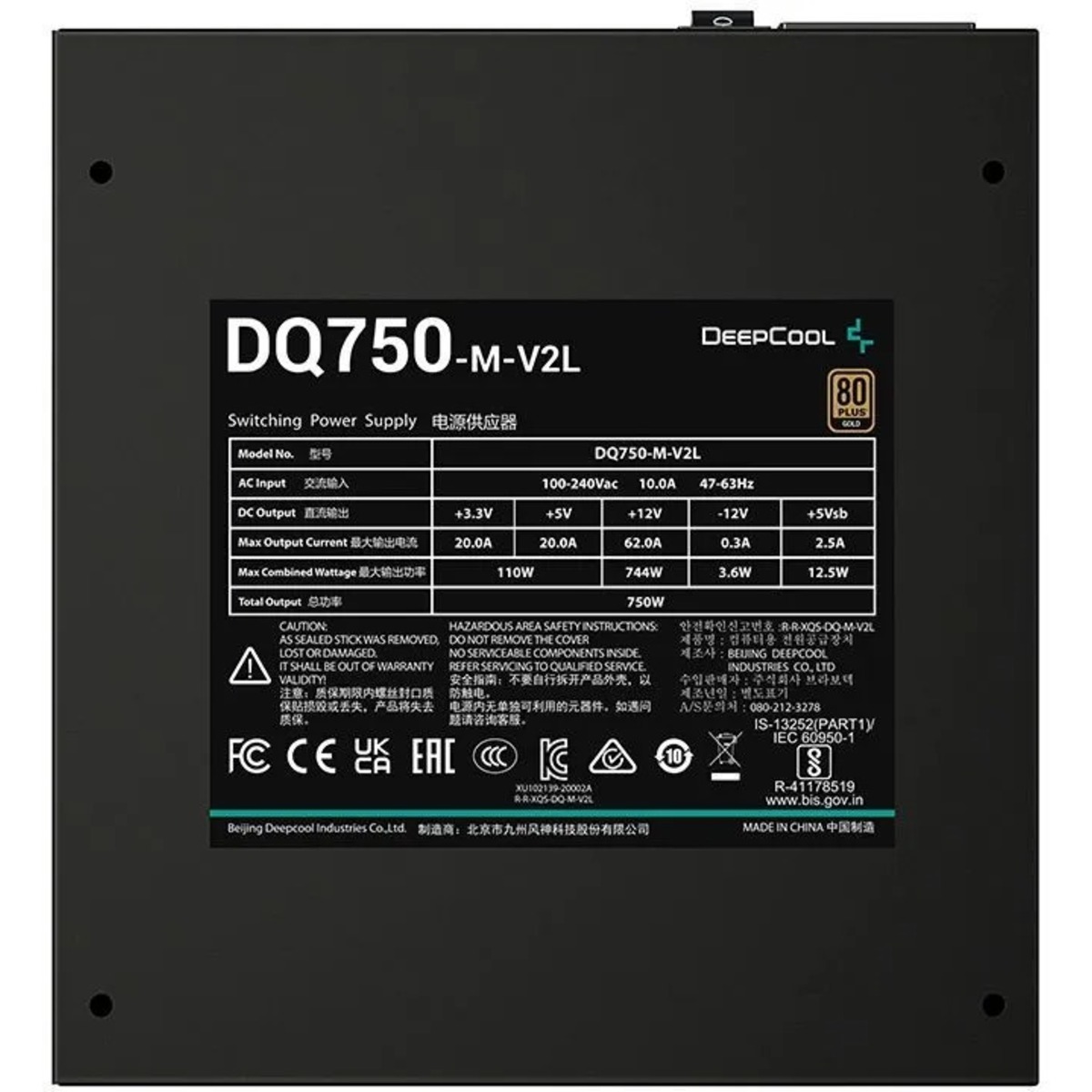 Блок питания Deepcool ATX 750W DQ750-M-V2L