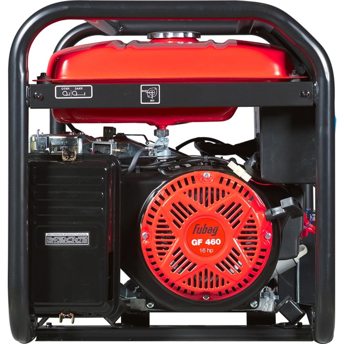 Генератор Fubag BS 8500 XD ES Duplex (Цвет: Red)