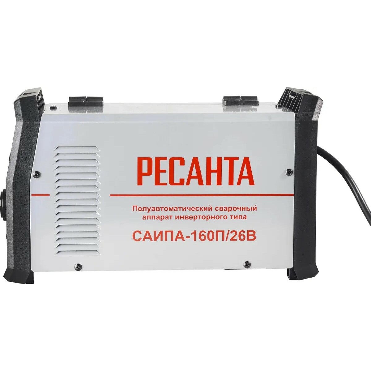 Сварочный аппарат Ресанта САИПА-160П/26В (Цвет: Gray)