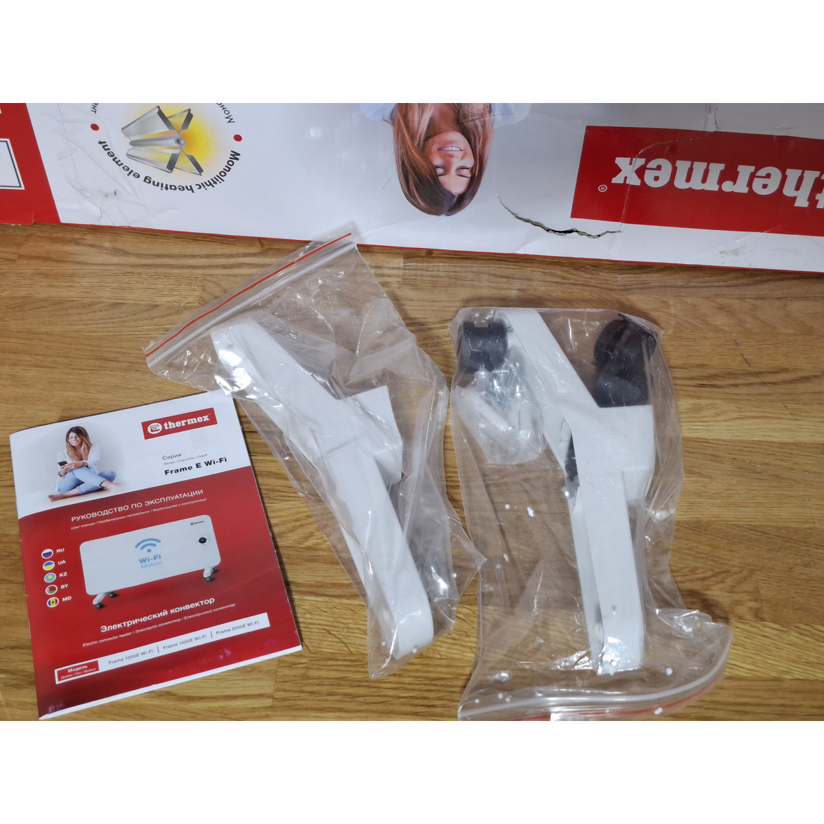 Конвектор Thermex Frame 1500E Wi-Fi (Цвет: White)