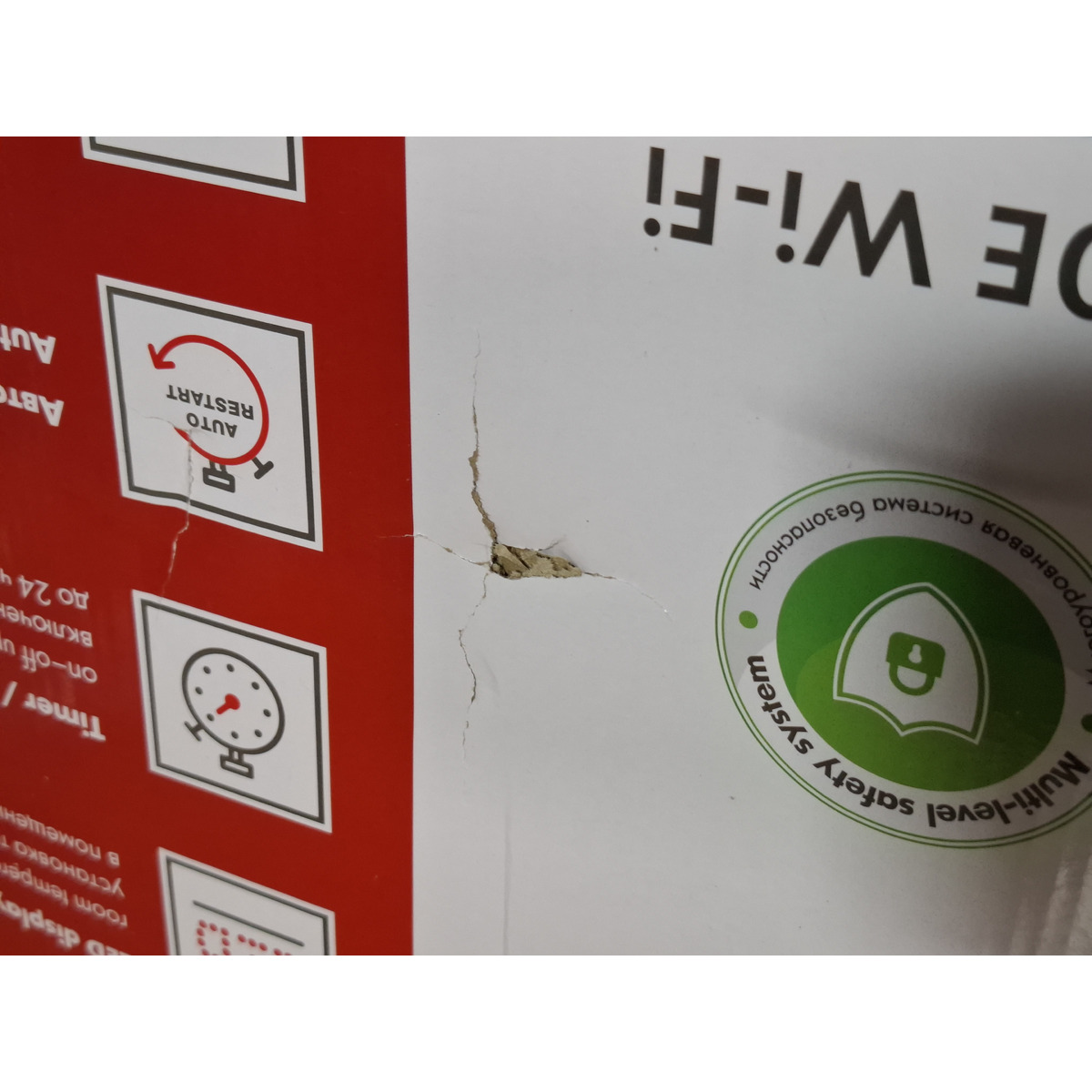 Конвектор Thermex Frame 1500E Wi-Fi (Цвет: White)