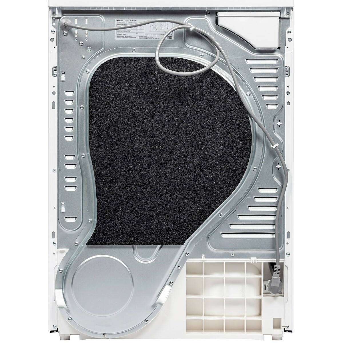 Сушильная машина Бирюса DM-MС8 / 03, белый