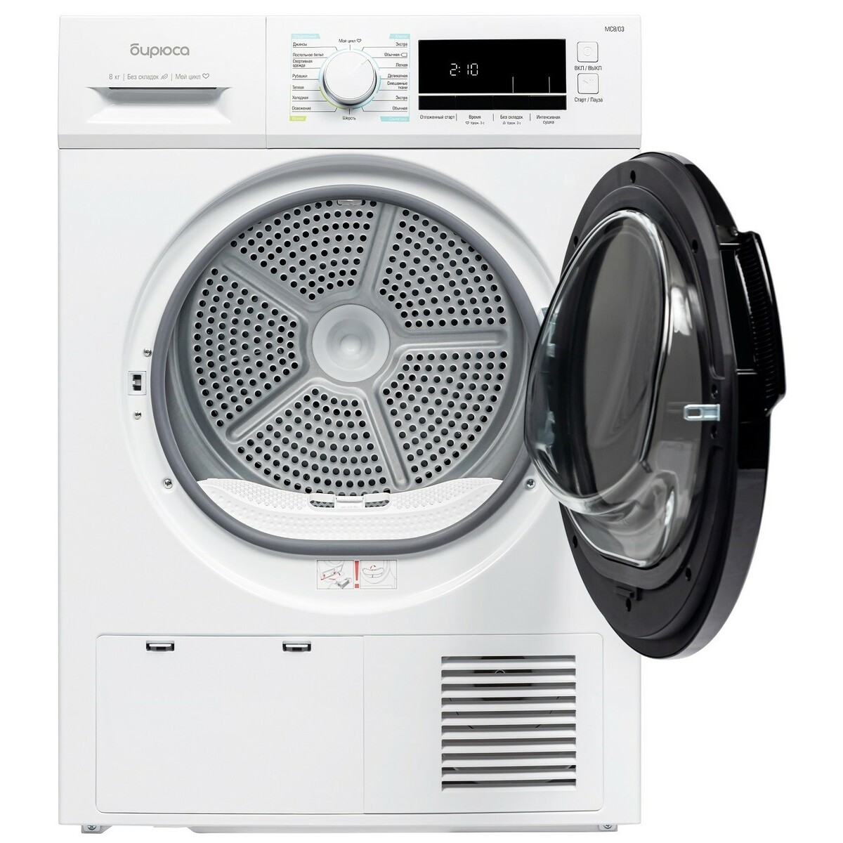 Сушильная машина Бирюса DM-MС8 / 03, белый