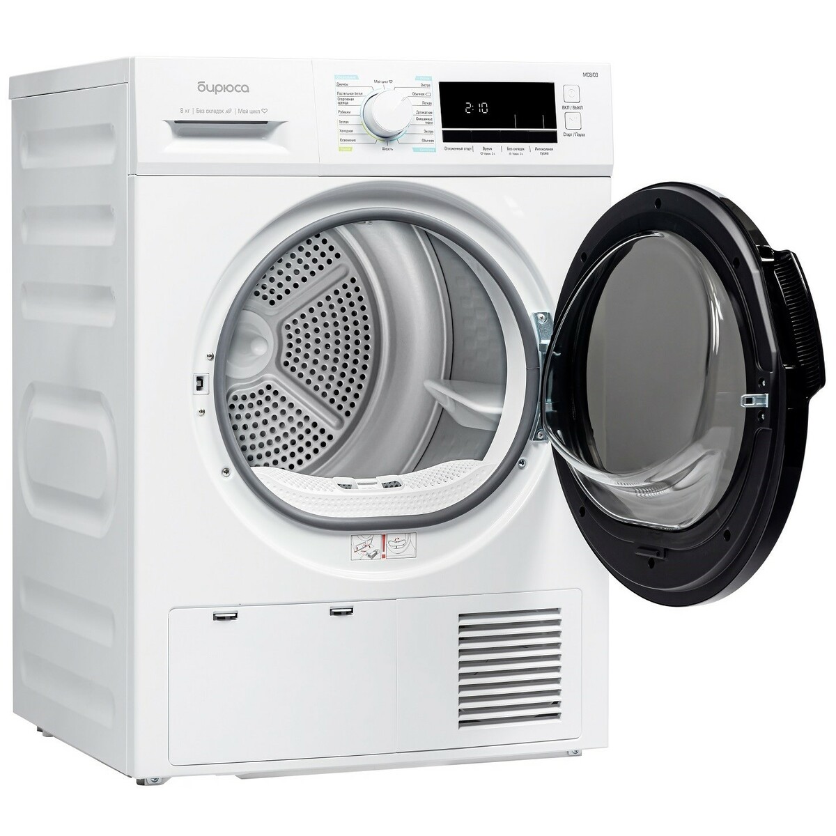Сушильная машина Бирюса DM-MС8 / 03, белый
