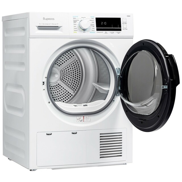 Сушильная машина Бирюса DM-MС8/03, белый