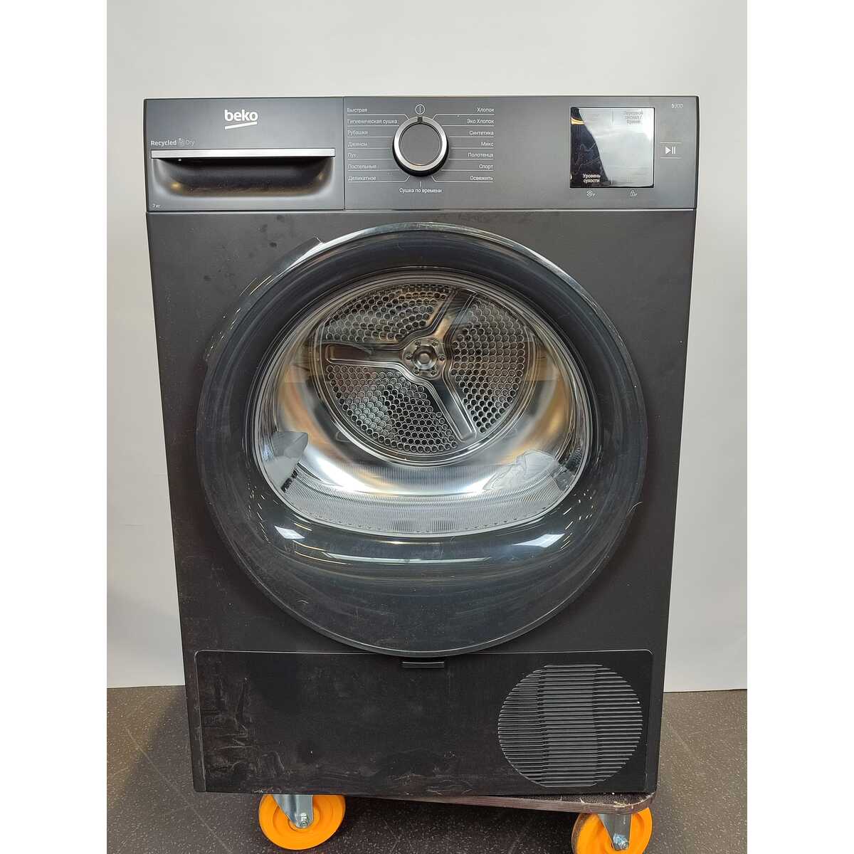 Сушильная машина Beko BM3T37220A (Цвет: Anthracite)