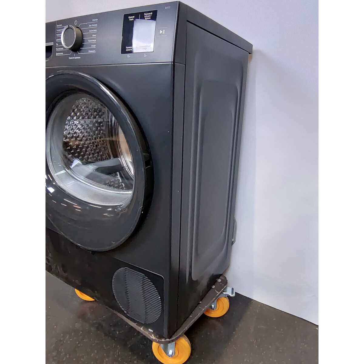 Сушильная машина Beko BM3T37220A (Цвет: Anthracite)