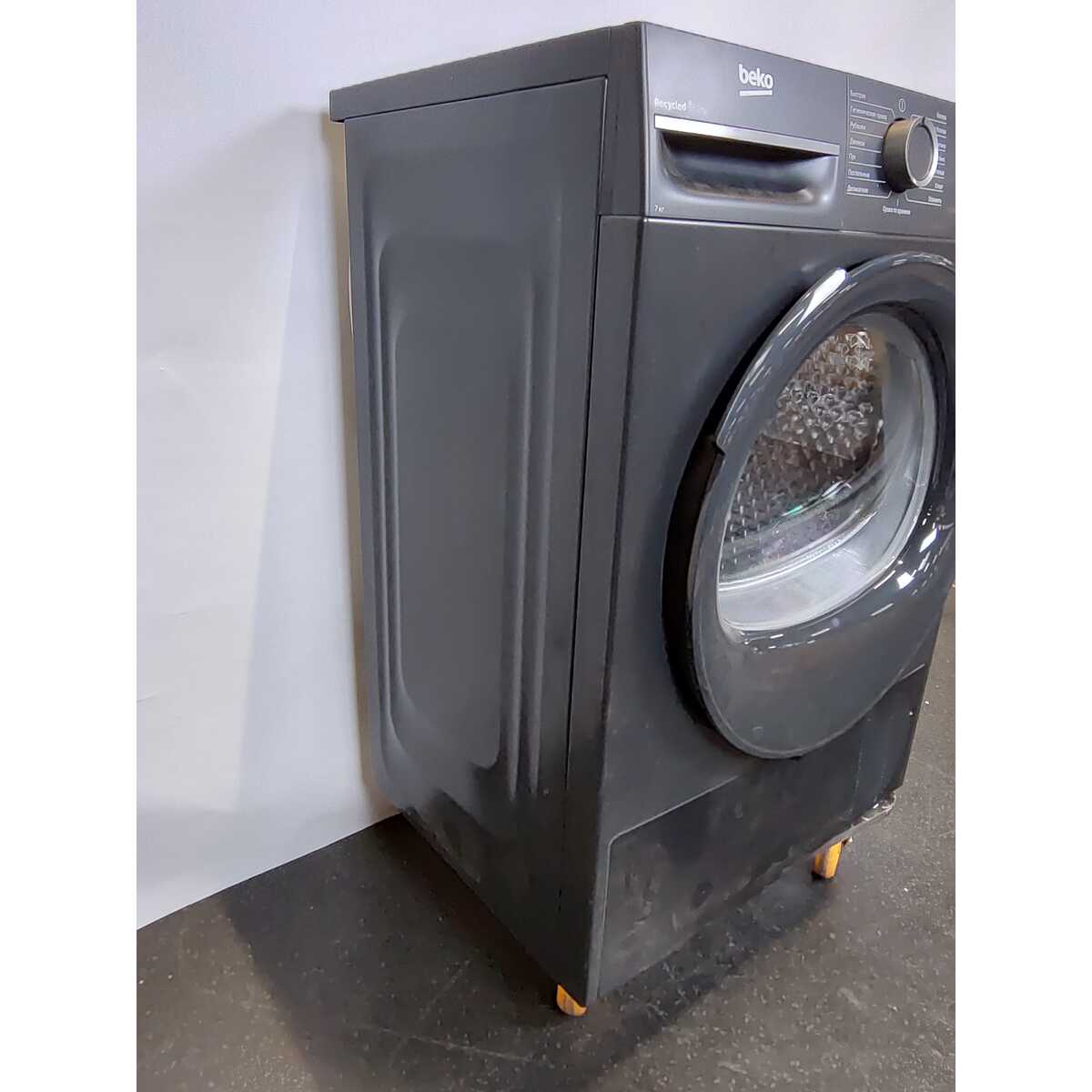 Сушильная машина Beko BM3T37220A (Цвет: Anthracite)