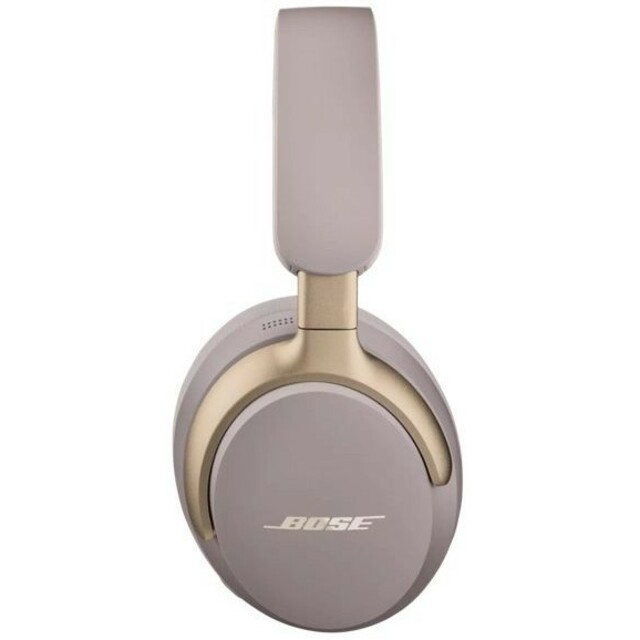 Наушники Bose QuietComfort Ultra Headphones (Цвет: Sandstone)