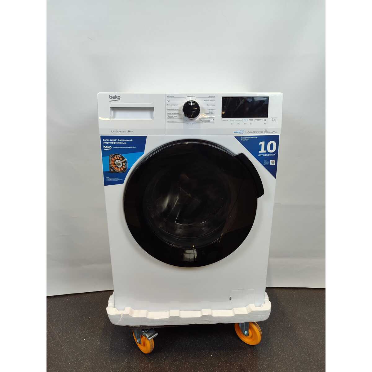 Стиральная машина Beko WSPE6H616W, белый