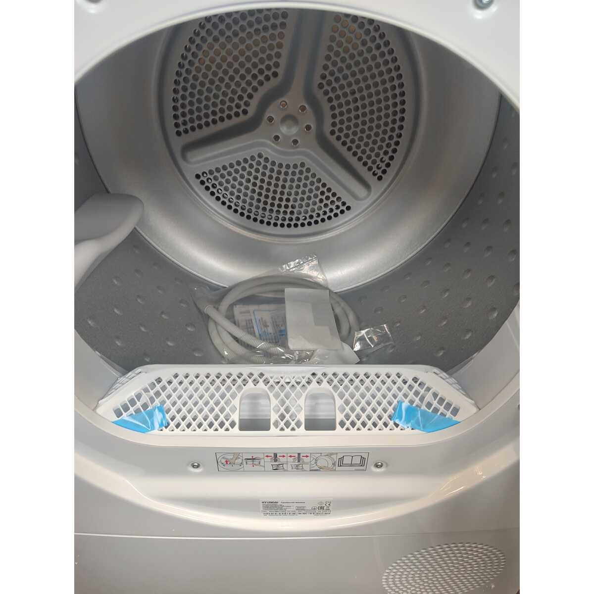 Сушильная машина Hyundai TD1028, белый