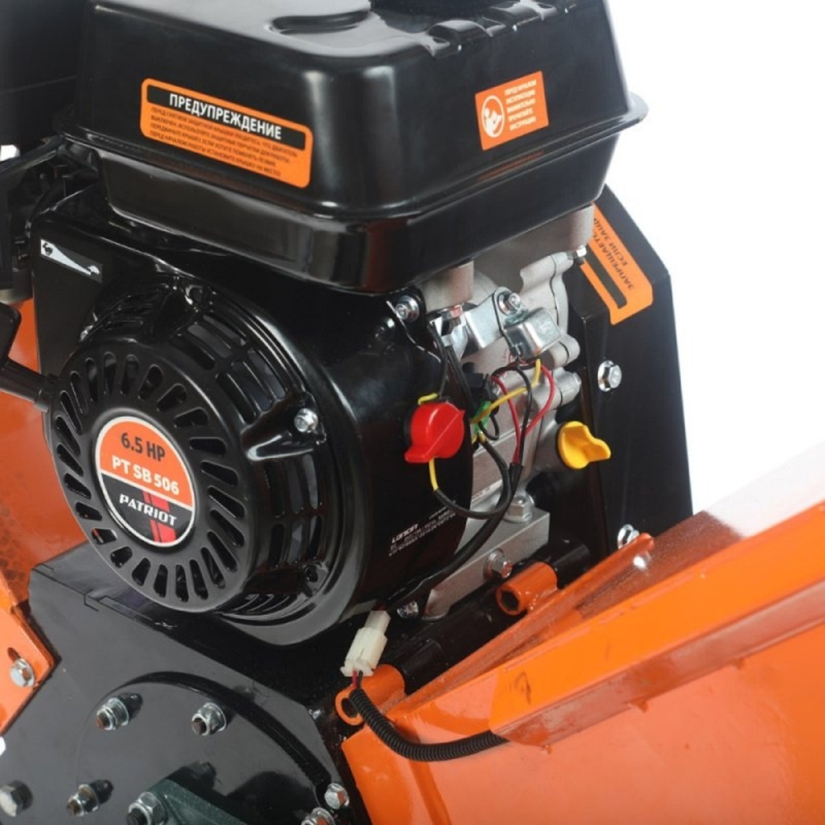 Садовый измельчитель Patriot SB 506 (Цвет: Orange)