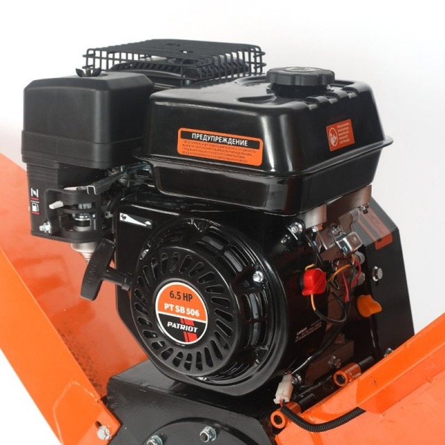 Садовый измельчитель Patriot SB 506 (Цвет: Orange)
