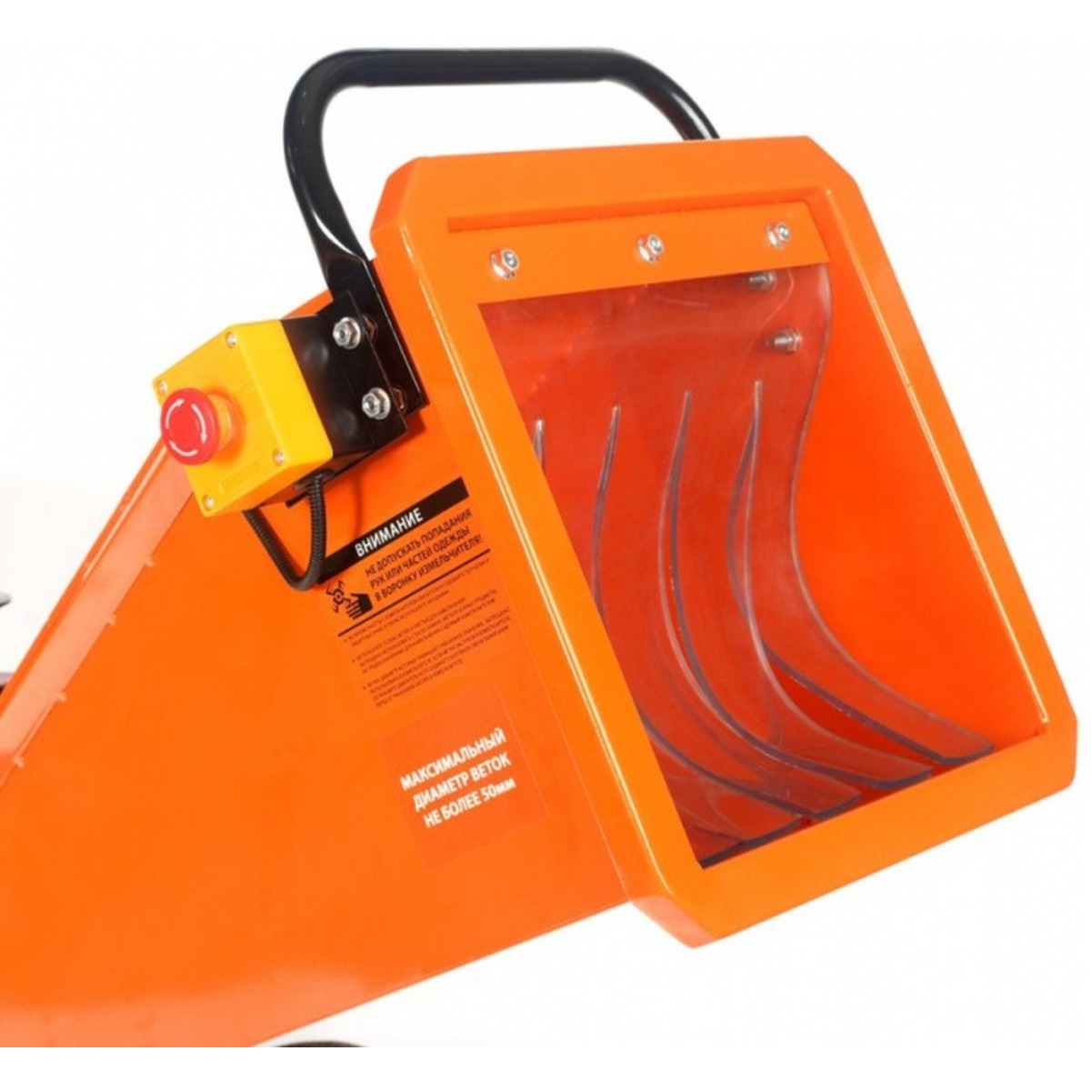Садовый измельчитель Patriot SB 506 (Цвет: Orange)