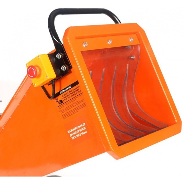 Садовый измельчитель Patriot SB 506 (Цвет: Orange)
