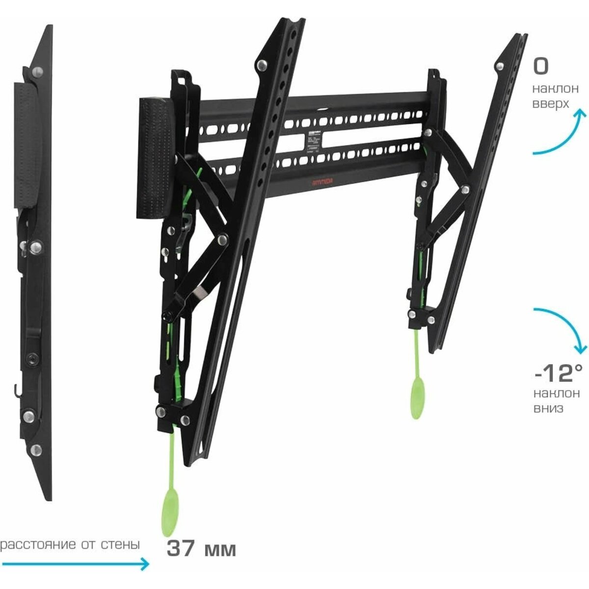 Кронштейн для телевизора Arm Media PLASMA-12, черный