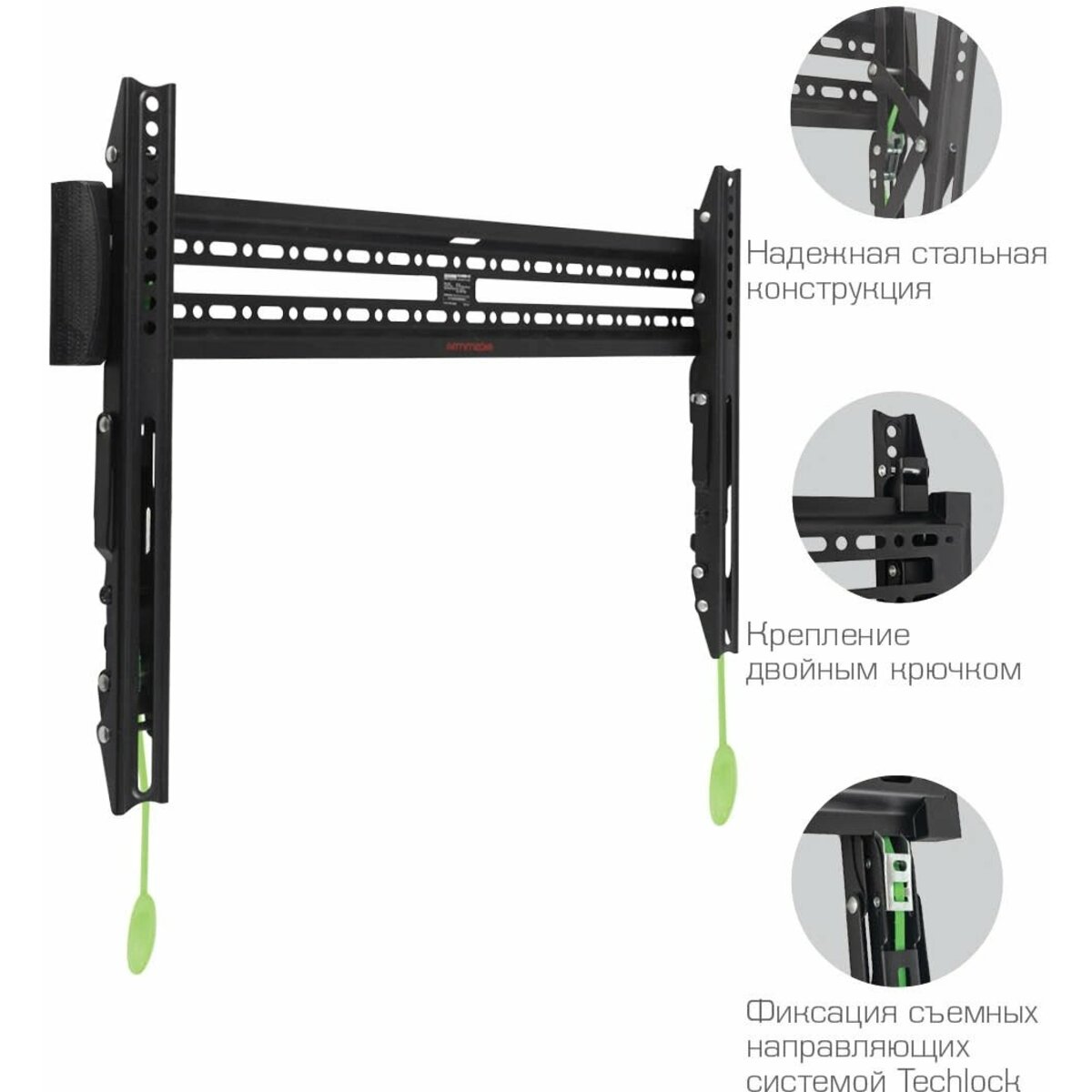 Кронштейн для телевизора Arm Media PLASMA-12, черный