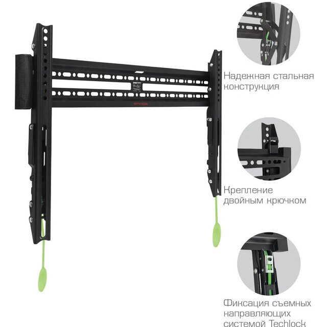Кронштейн для телевизора Arm Media PLASMA-12, черный