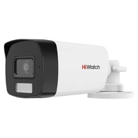 Камера видеонаблюдения аналоговая HiWatch DS-T220A (3.6mm), белый