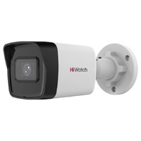 Видеокамера IP HiWatch Ecoline IPC-B020(C) (2.8mm), белый