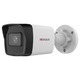 Видеокамера IP HiWatch Ecoline IPC-B020(.. Видеокамера IP HiWatch Ecoline IPC-B020(..