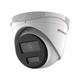 Видеокамера IP HiWatch Ecoline IPC-T020(.. Видеокамера IP HiWatch Ecoline IPC-T020(..