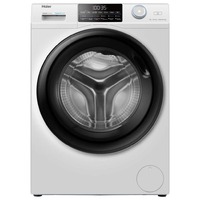 Стиральная машина Haier HW90-BP14959, белый