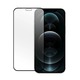 Защитное стекло Alwio FullGlue для смартфона Apple iPhone 12/12 Pro (Цвет: Black)