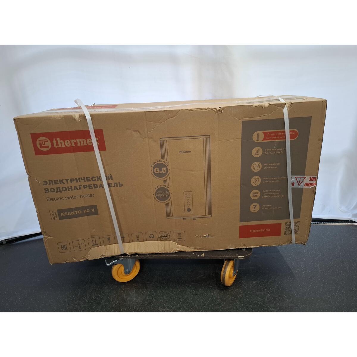 Водонагреватель Thermex Ksanto 80 V, белый
