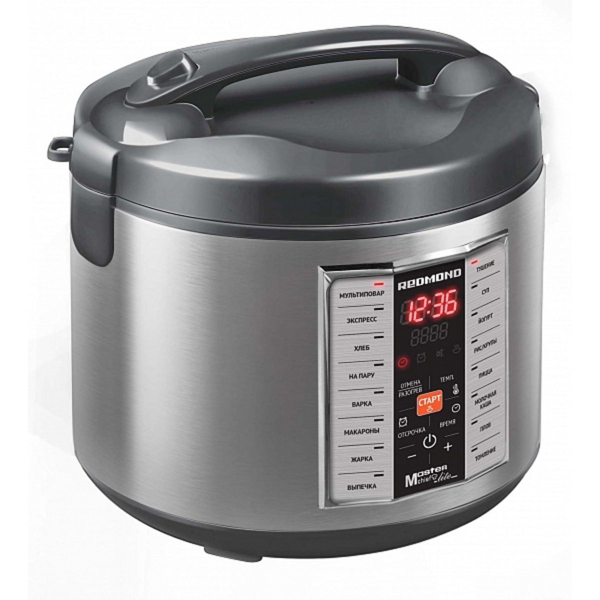 Мультиварка Redmond RMC-M252 (Цвет: Silver)